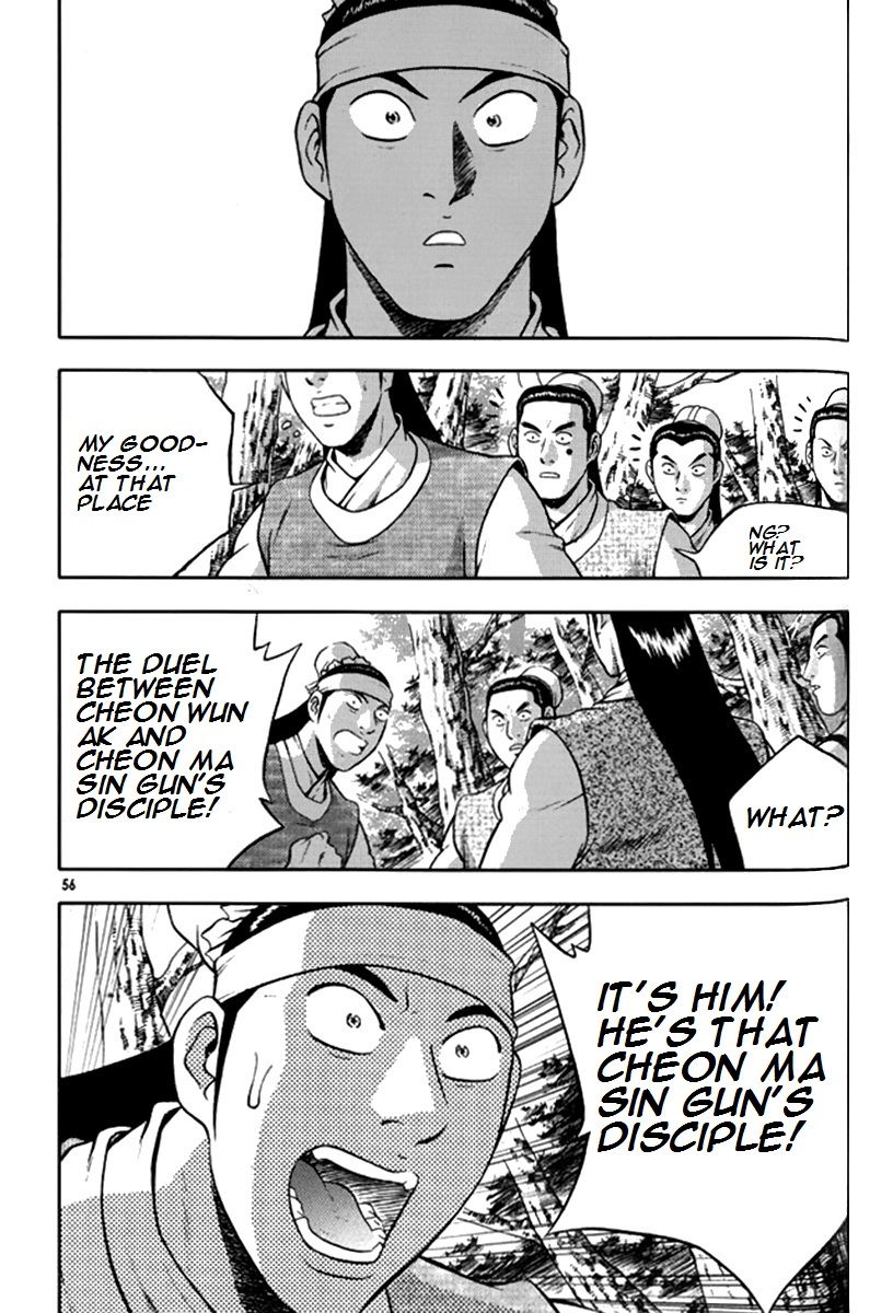 Ruler of the Land Chapter 289 - Page 3