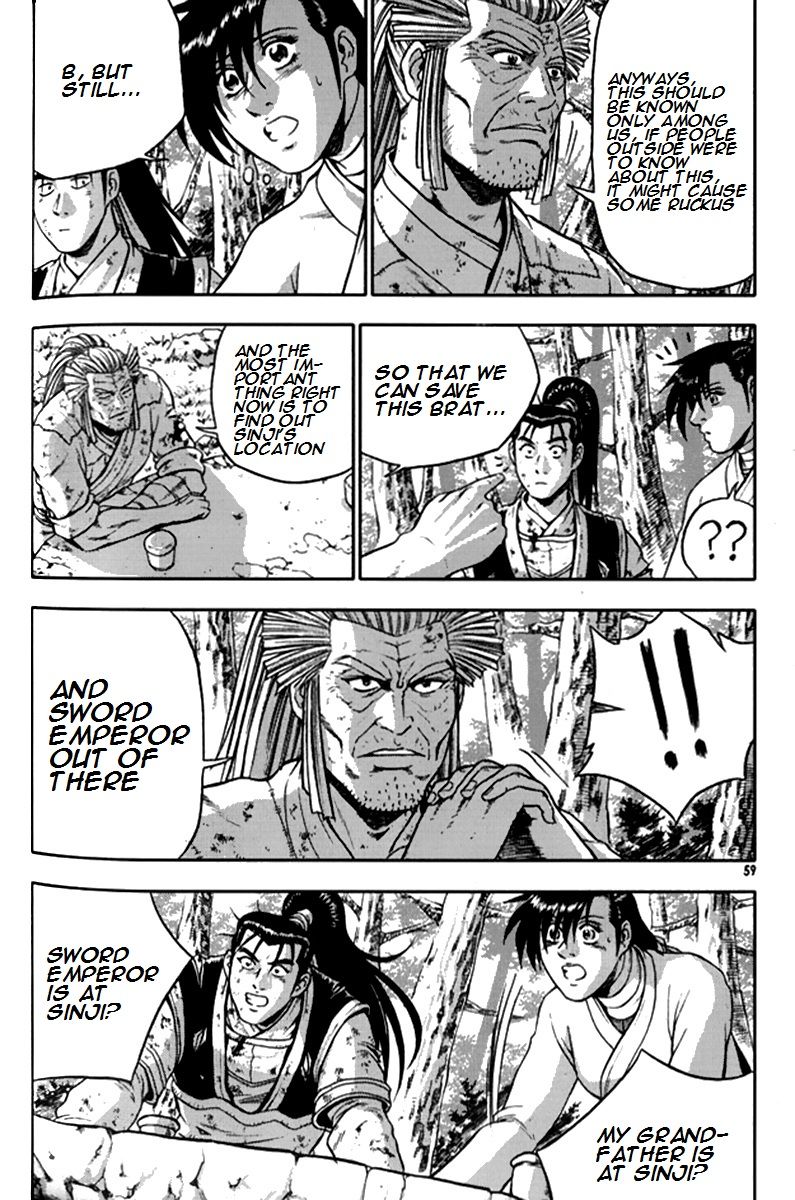 Ruler of the Land Chapter 289 - Page 6
