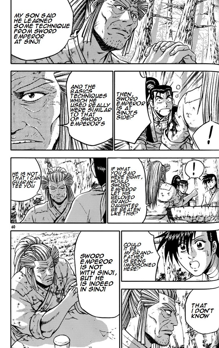 Ruler of the Land Chapter 289 - Page 7