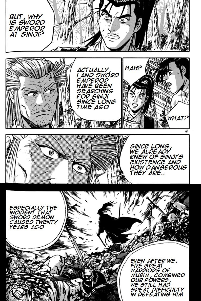 Ruler of the Land Chapter 289 - Page 8