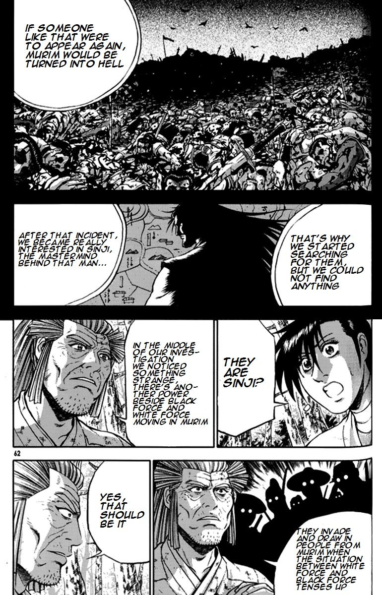Ruler of the Land Chapter 289 - Page 9