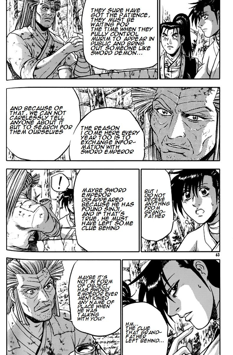 Ruler of the Land Chapter 289 - Page 10