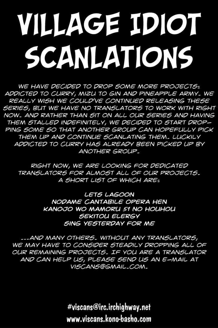 Ruler of the Land Chapter 29 - Page 2