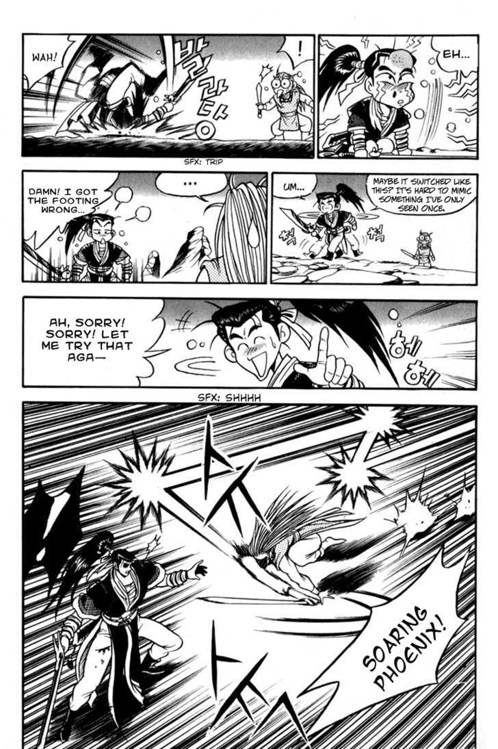 Ruler of the Land Chapter 29 - Page 12