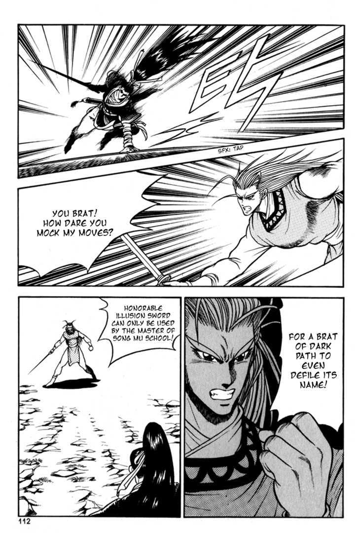 Ruler of the Land Chapter 29 - Page 14