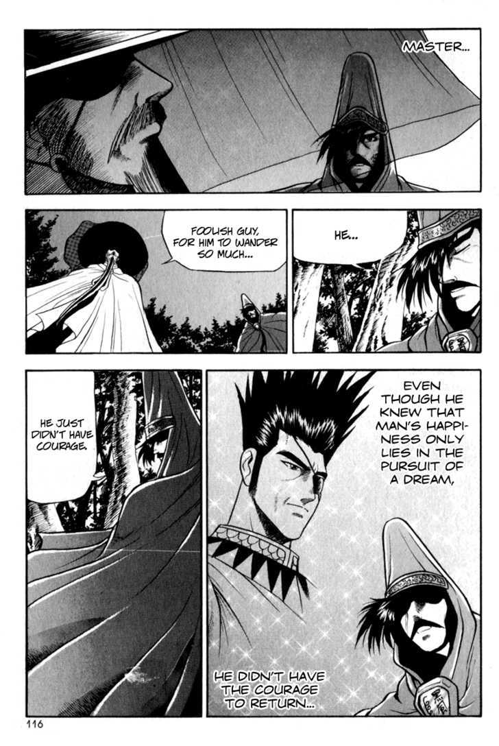 Ruler of the Land Chapter 29 - Page 18