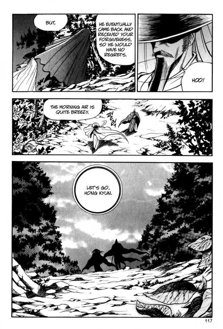 Ruler of the Land Chapter 29 - Page 19