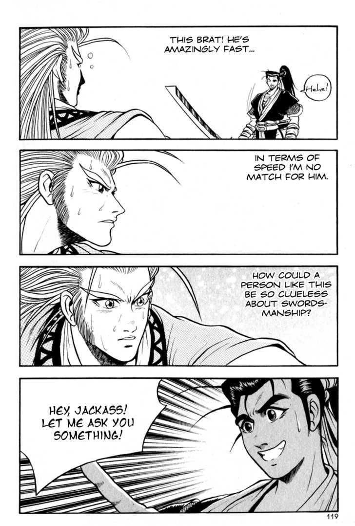 Ruler of the Land Chapter 29 - Page 21