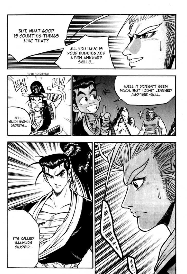 Ruler of the Land Chapter 29 - Page 23