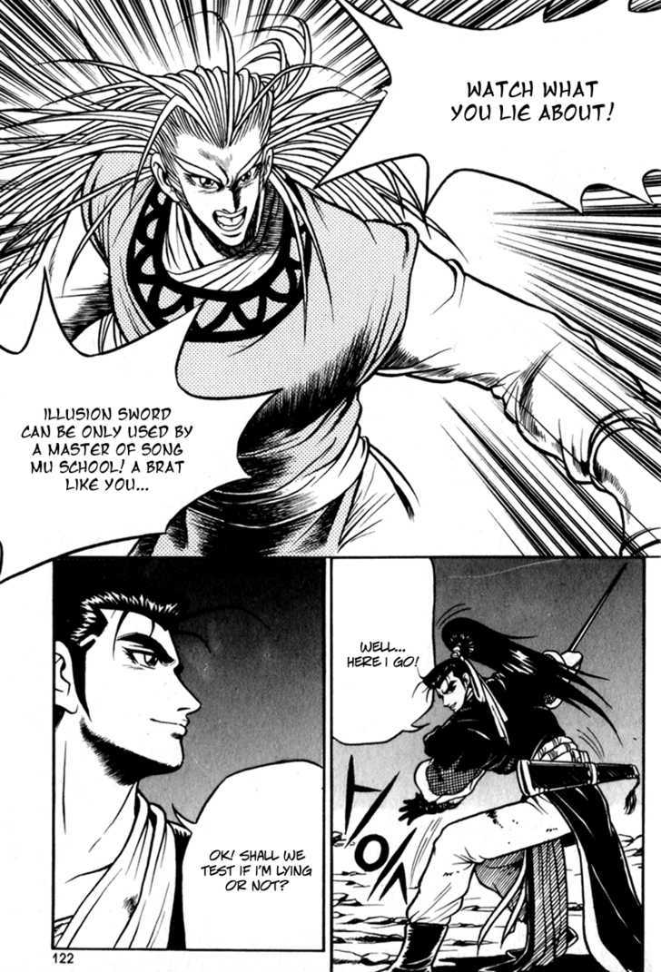 Ruler of the Land Chapter 29 - Page 24