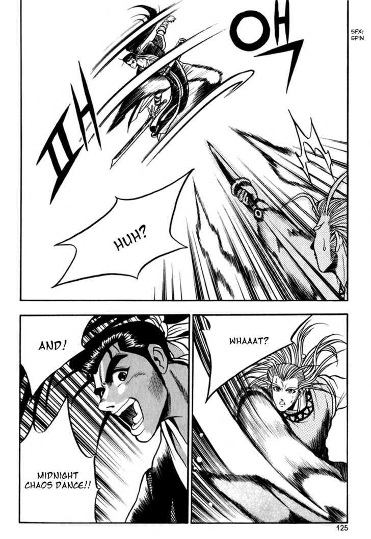 Ruler of the Land Chapter 29 - Page 27