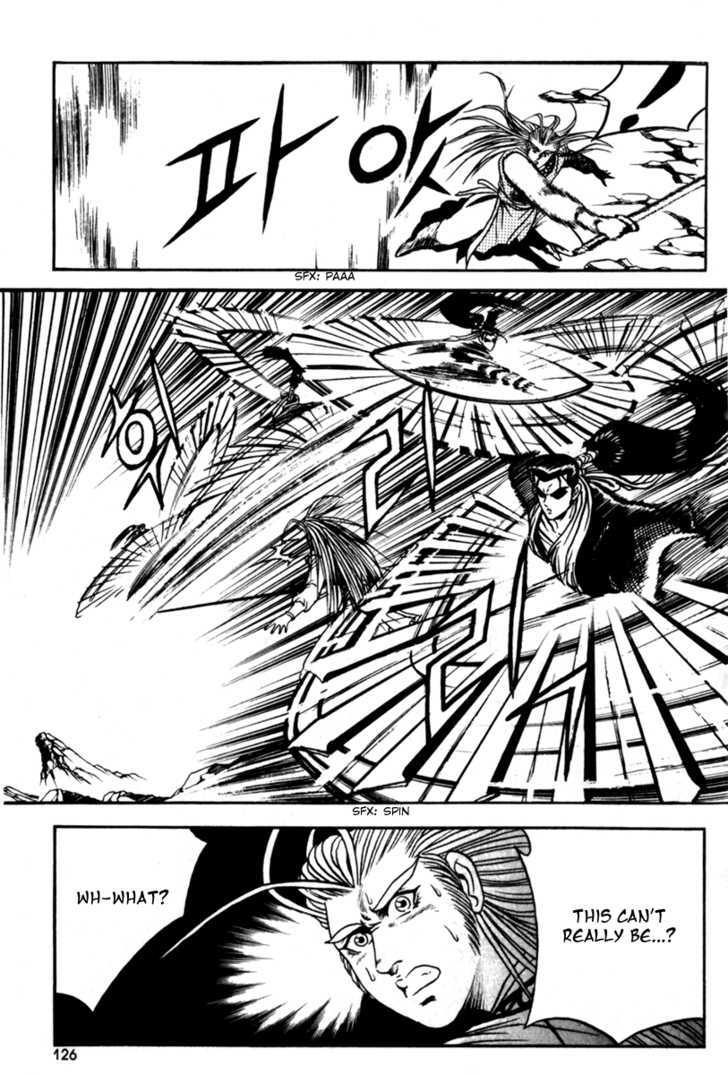 Ruler of the Land Chapter 29 - Page 28