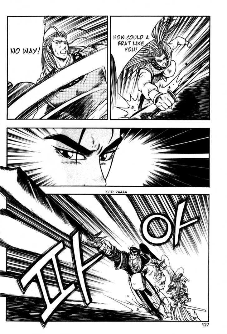 Ruler of the Land Chapter 29 - Page 29