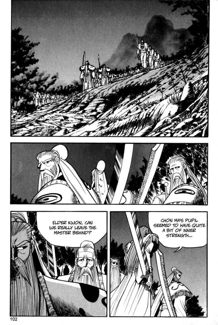 Ruler of the Land Chapter 29 - Page 4