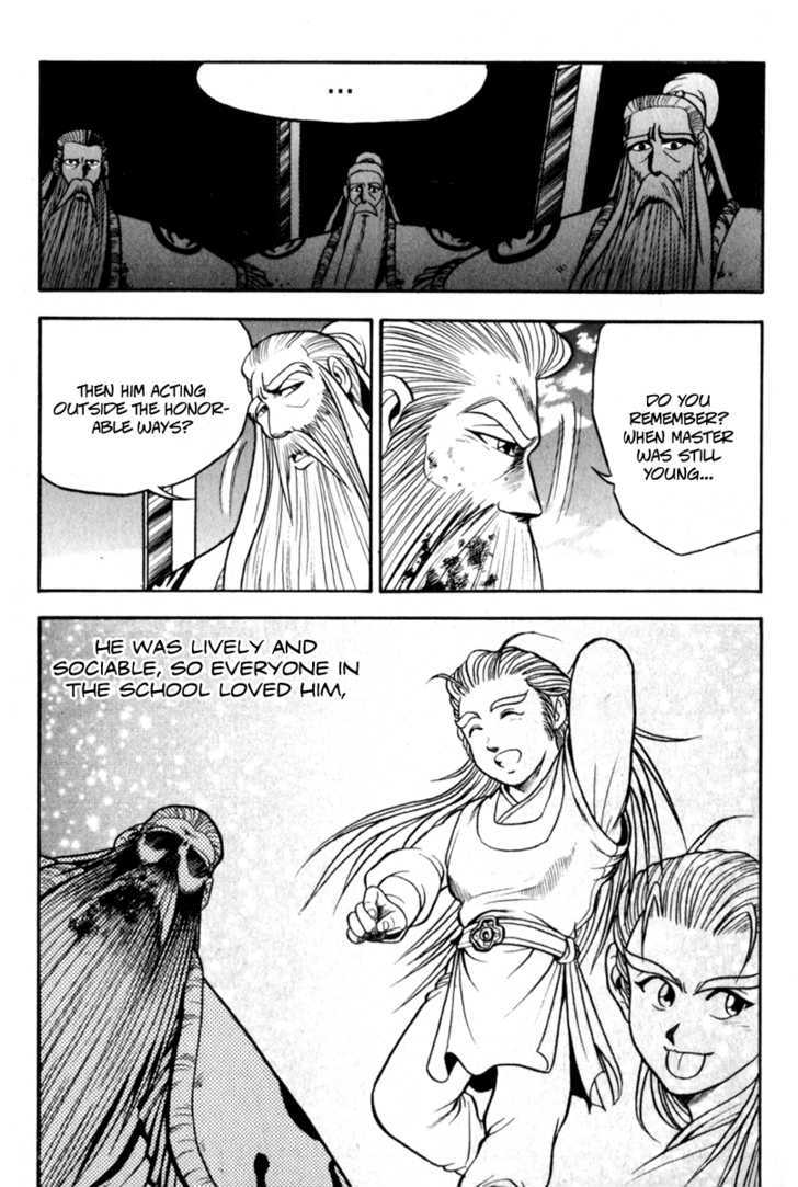 Ruler of the Land Chapter 29 - Page 8