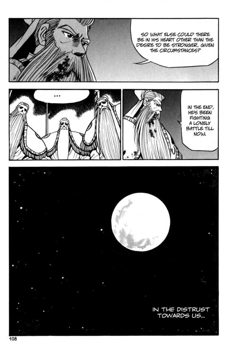 Ruler of the Land Chapter 29 - Page 10