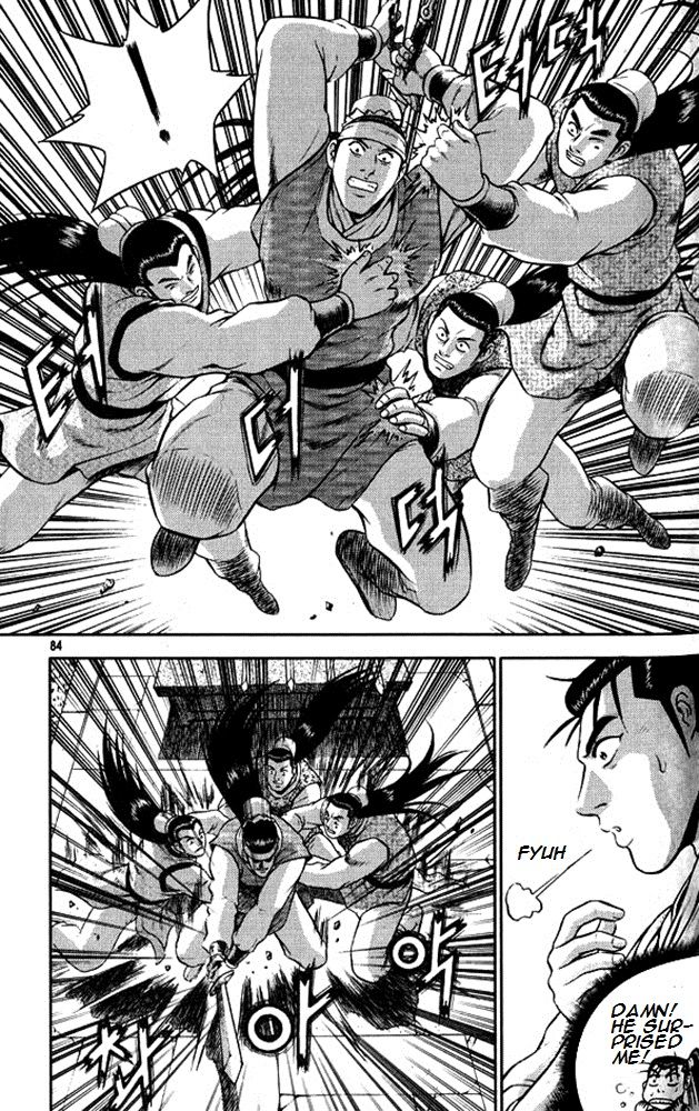 Ruler of the Land Chapter 290 - Page 11