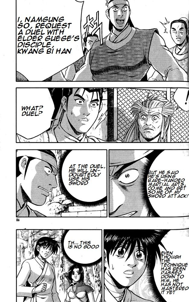 Ruler of the Land Chapter 290 - Page 13