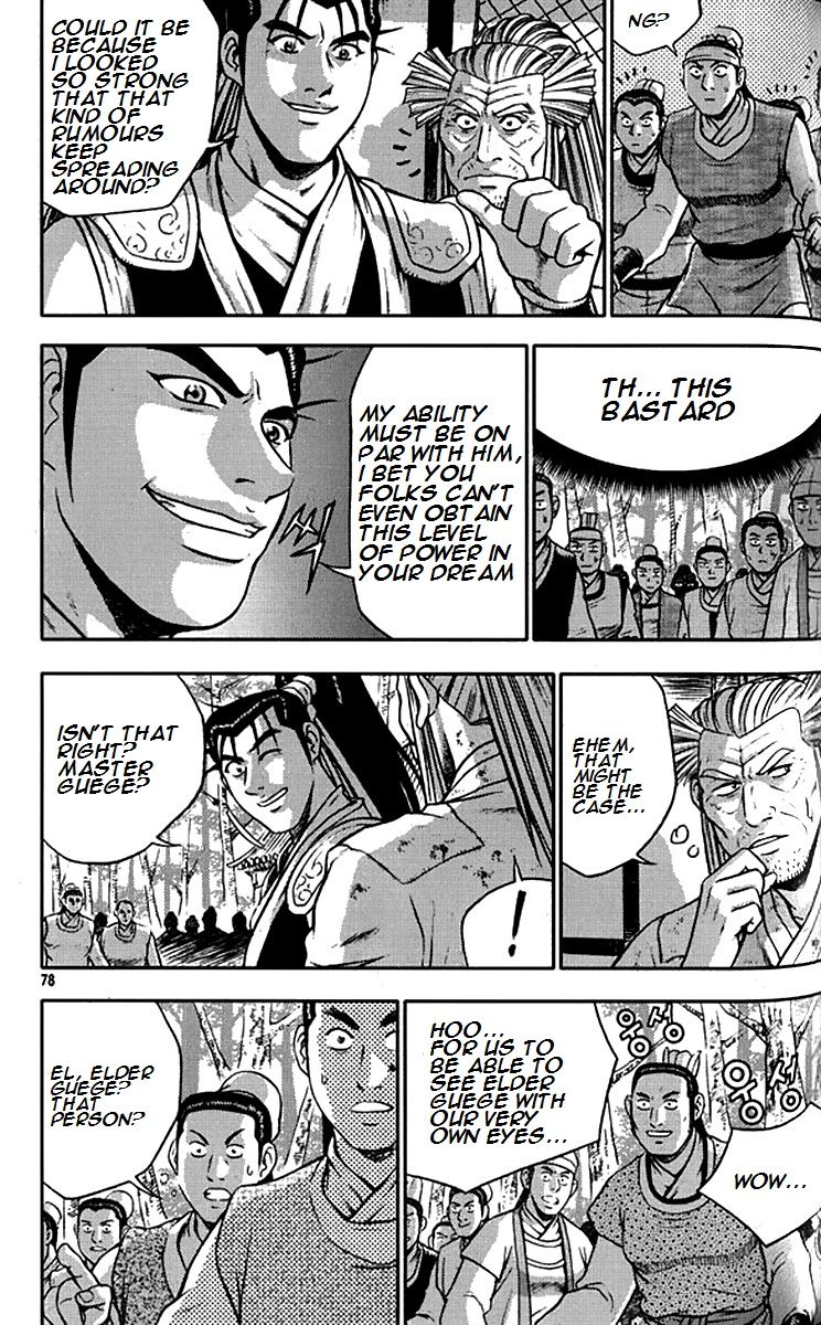Ruler of the Land Chapter 290 - Page 6