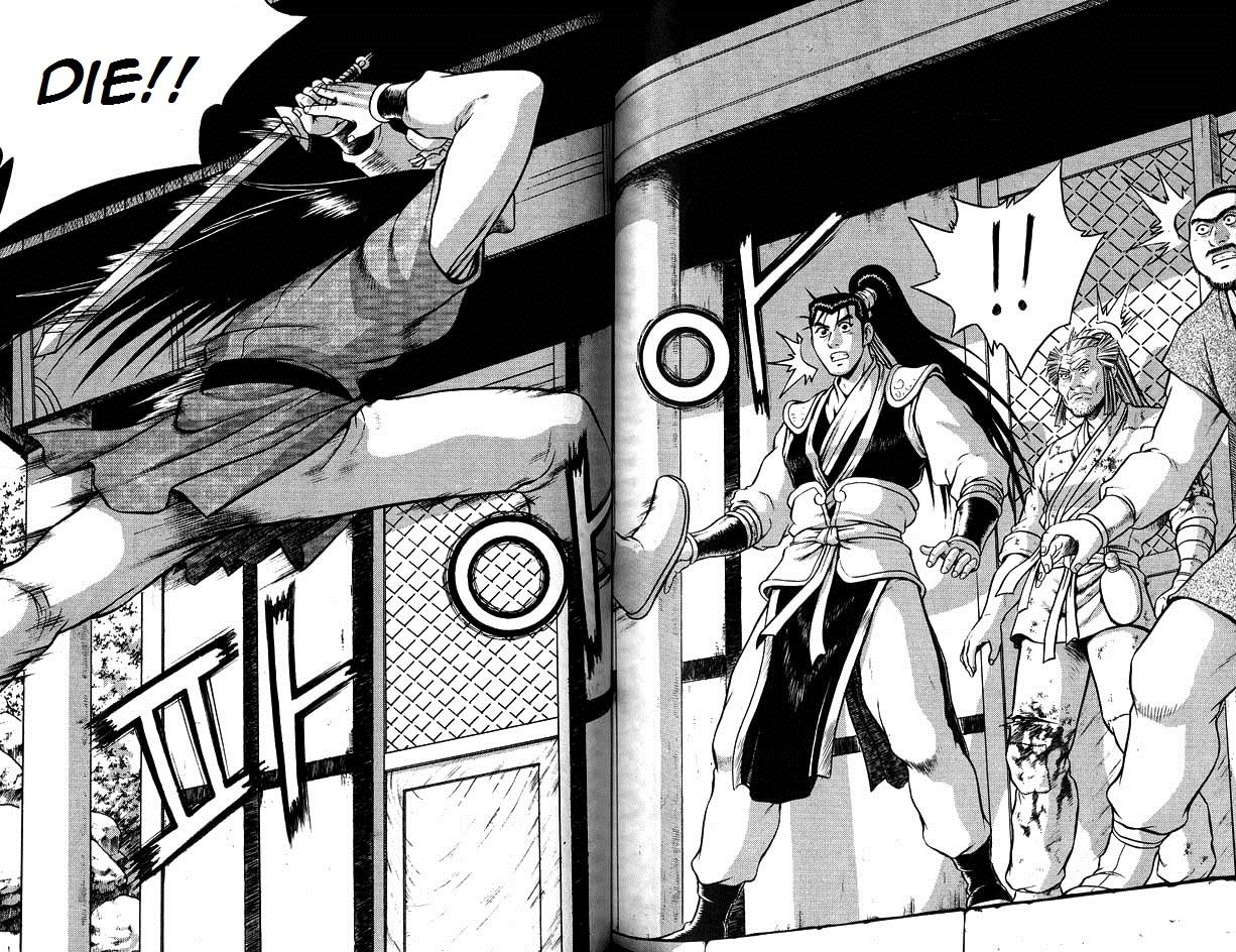Ruler of the Land Chapter 290 - Page 10