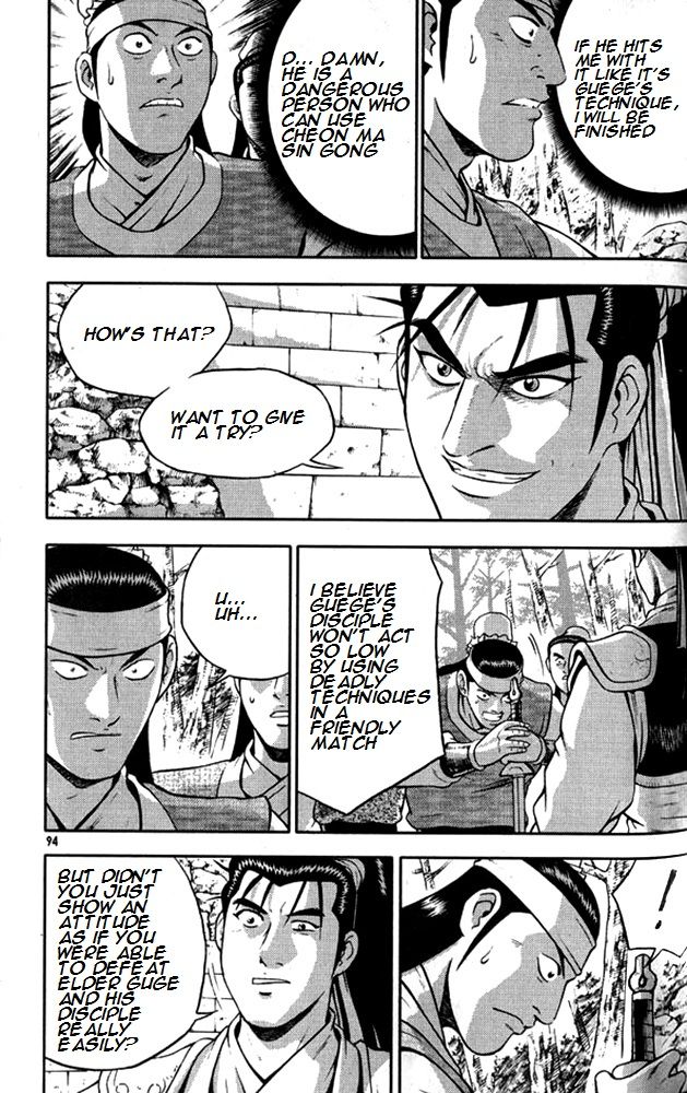 Ruler of the Land Chapter 291 - Page 2