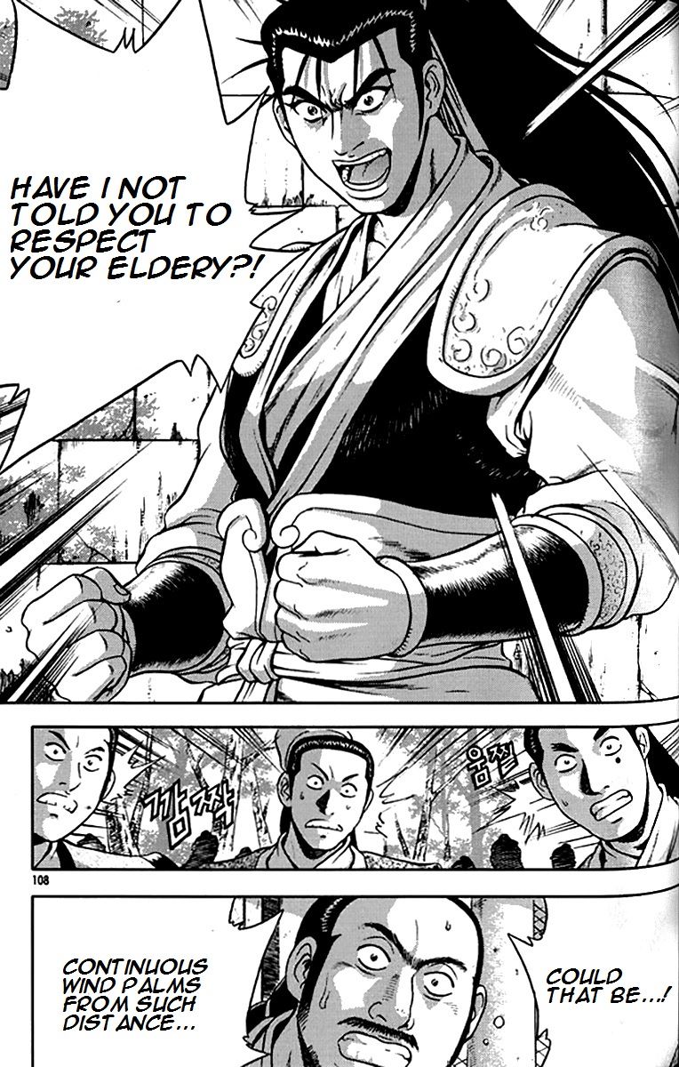 Ruler of the Land Chapter 291 - Page 15