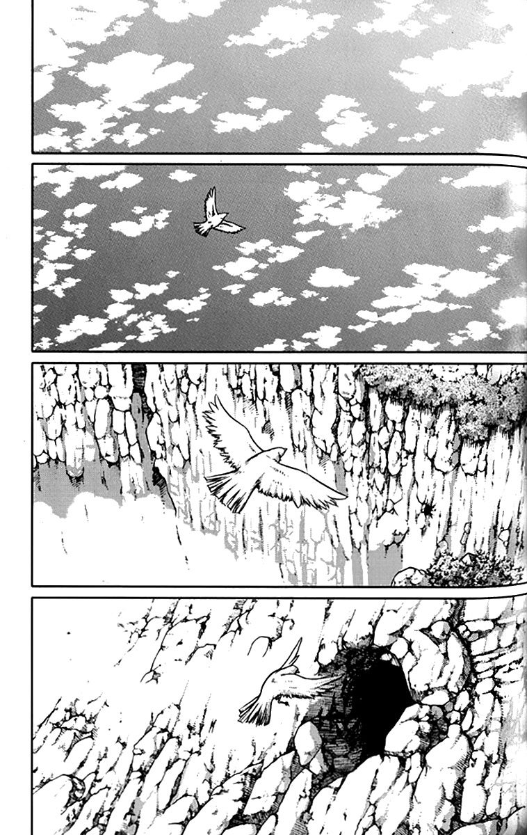 Ruler of the Land Chapter 291 - Page 17