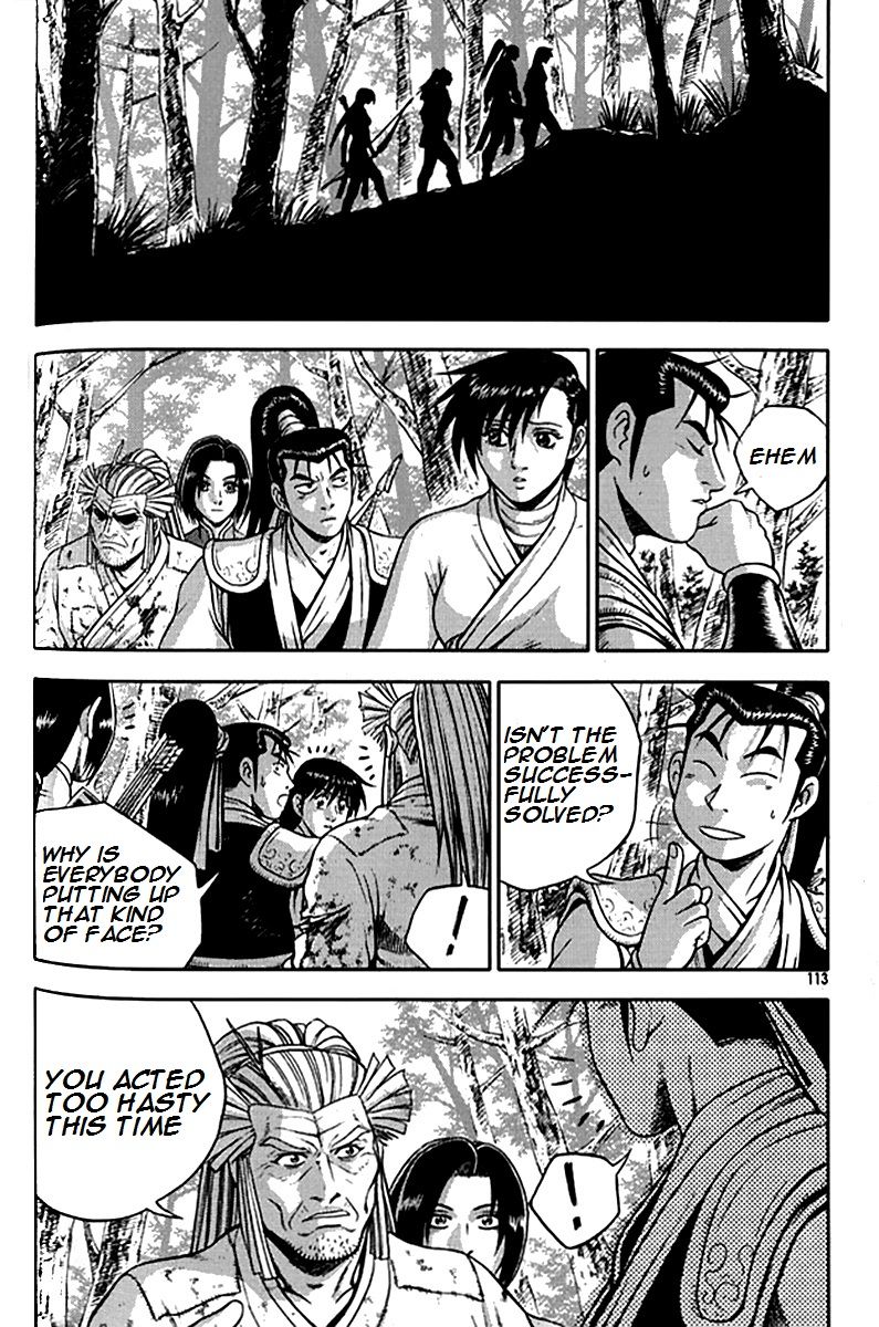 Ruler of the Land Chapter 291 - Page 20