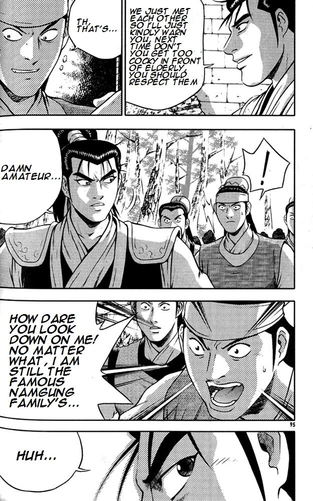 Ruler of the Land Chapter 291 - Page 3