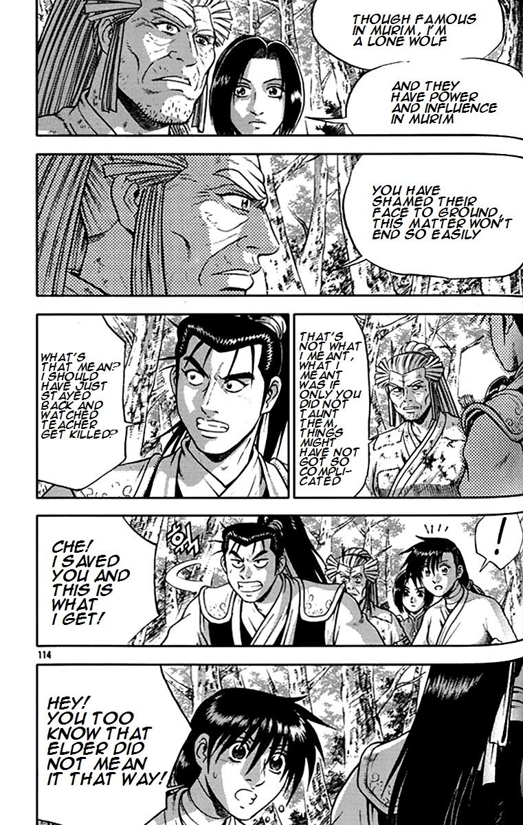 Ruler of the Land Chapter 291 - Page 21