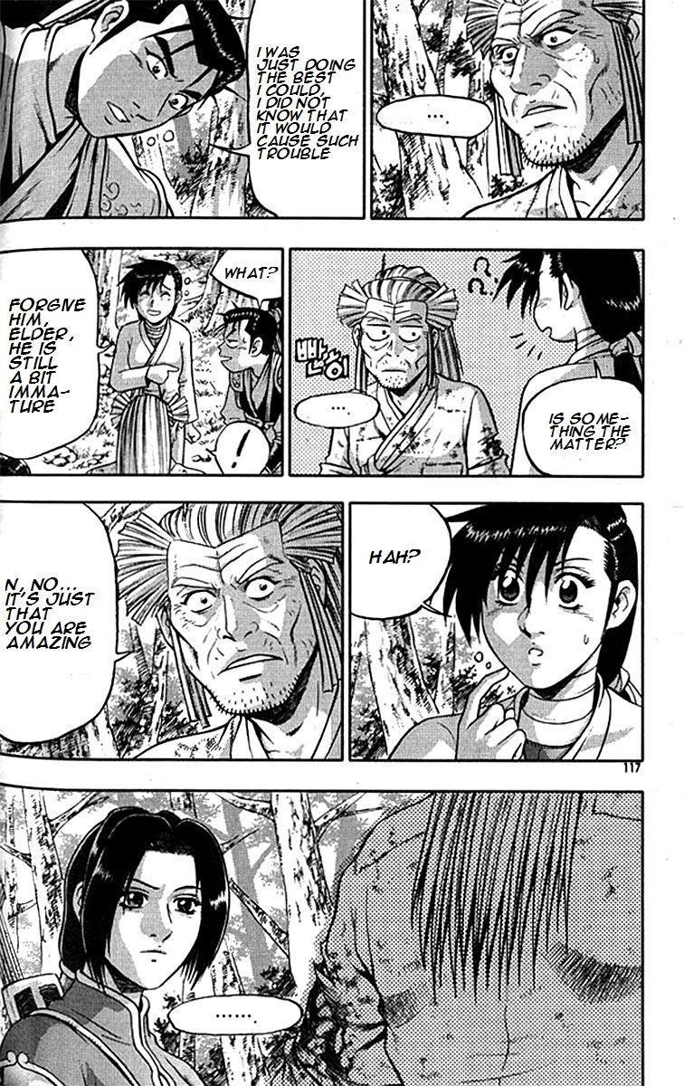 Ruler of the Land Chapter 291 - Page 24