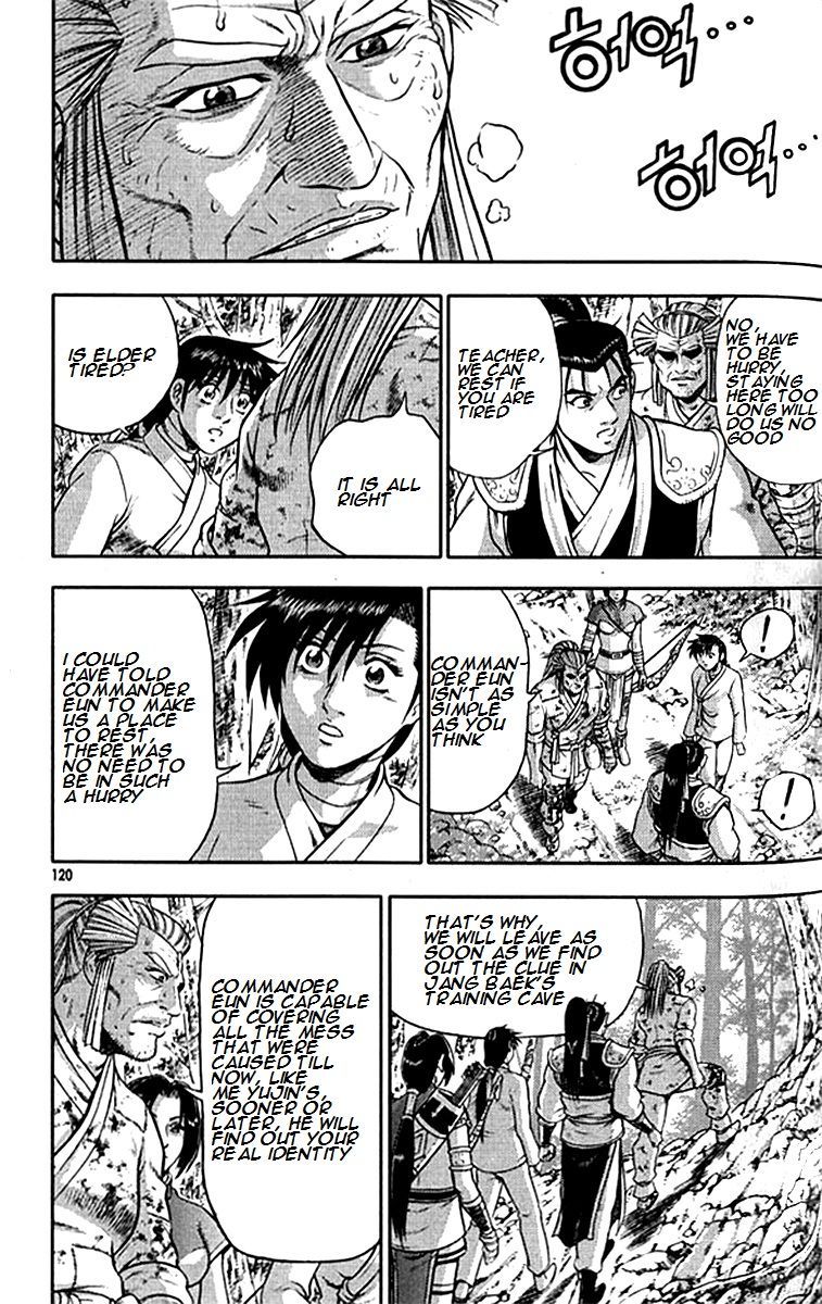 Ruler of the Land Chapter 291 - Page 27