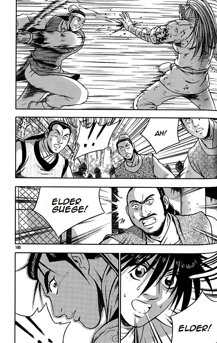 Ruler of the Land Chapter 291 - Page 8