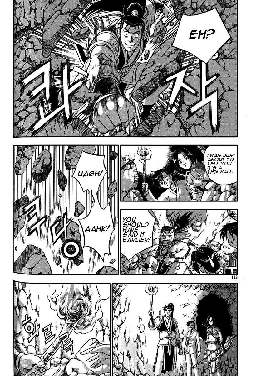 Ruler of the Land Chapter 292 - Page 11