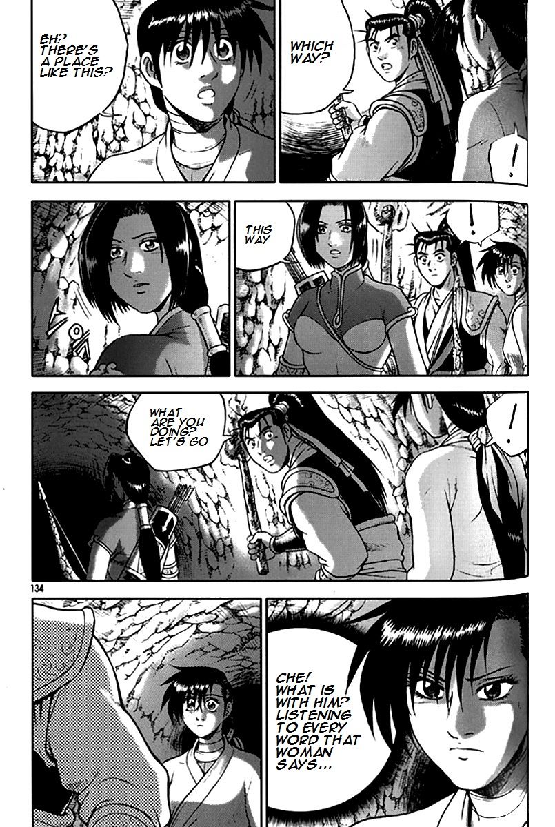 Ruler of the Land Chapter 292 - Page 12