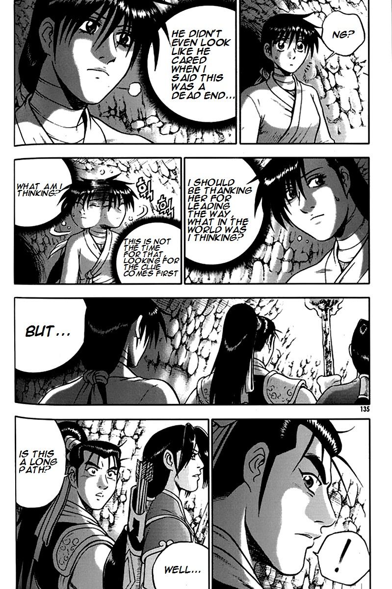 Ruler of the Land Chapter 292 - Page 13