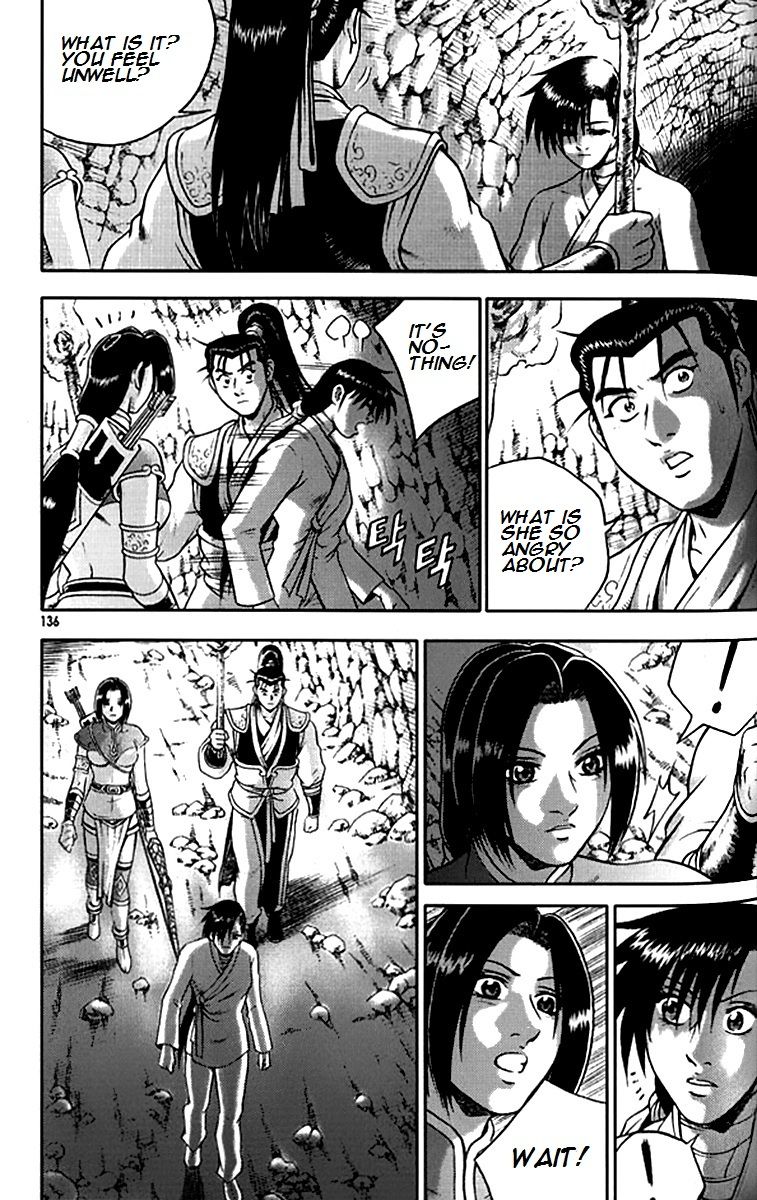 Ruler of the Land Chapter 292 - Page 14