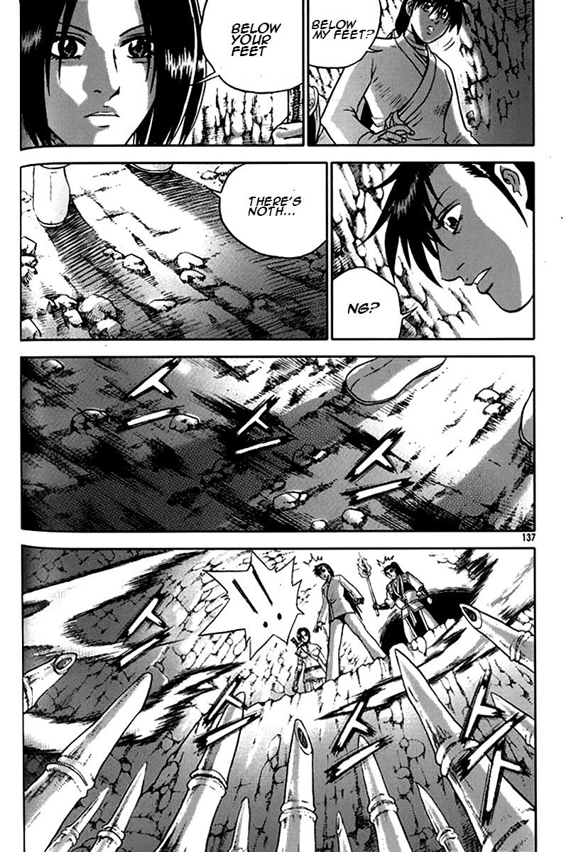 Ruler of the Land Chapter 292 - Page 15