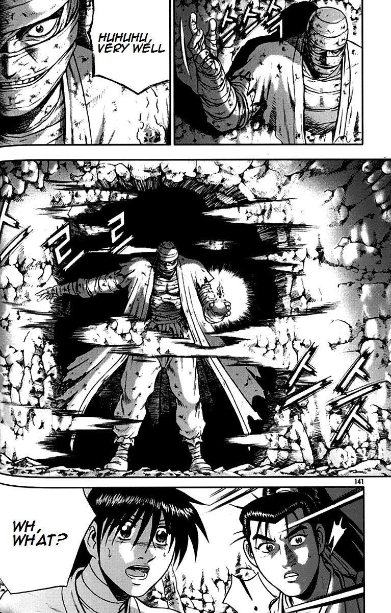 Ruler of the Land Chapter 292 - Page 19