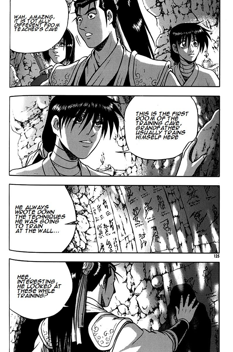 Ruler of the Land Chapter 292 - Page 3