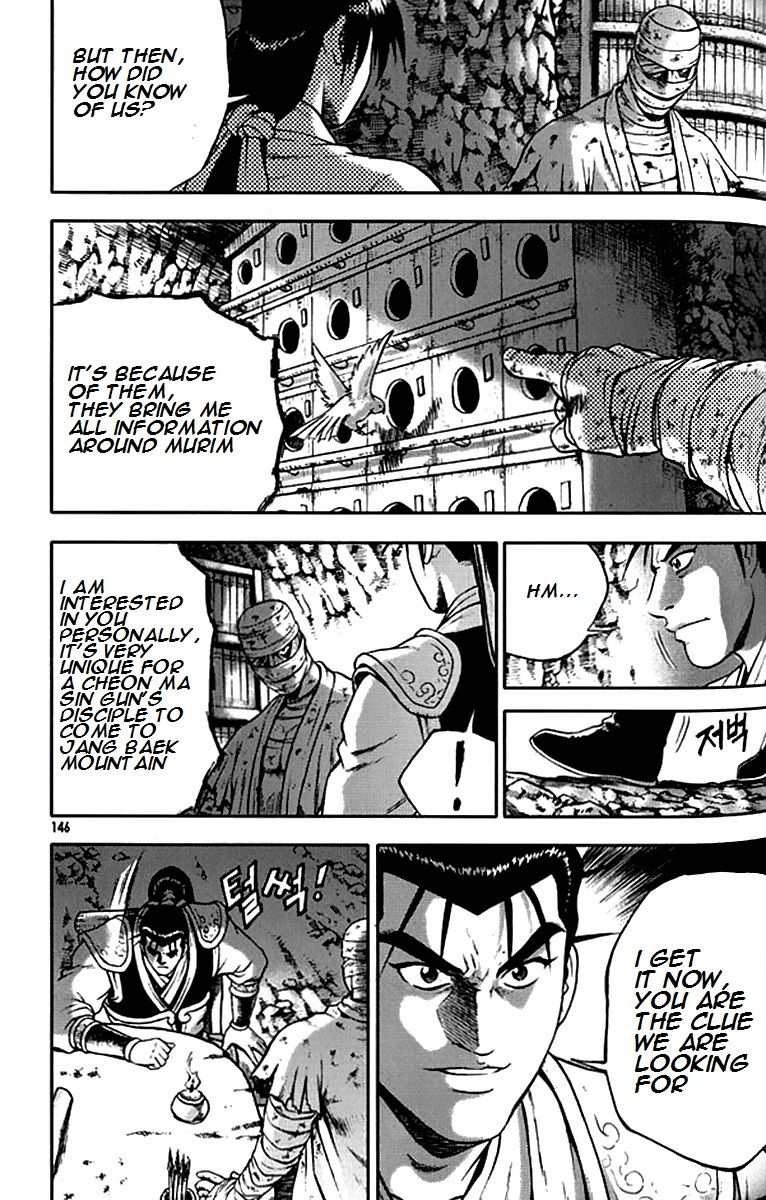 Ruler of the Land Chapter 292 - Page 24
