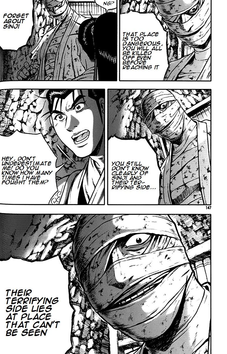 Ruler of the Land Chapter 292 - Page 25