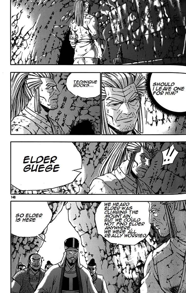 Ruler of the Land Chapter 292 - Page 26