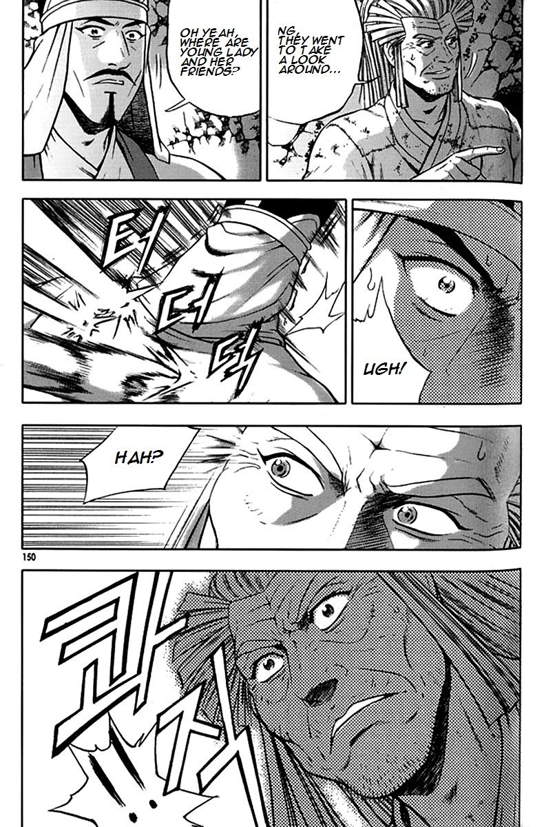 Ruler of the Land Chapter 292 - Page 28