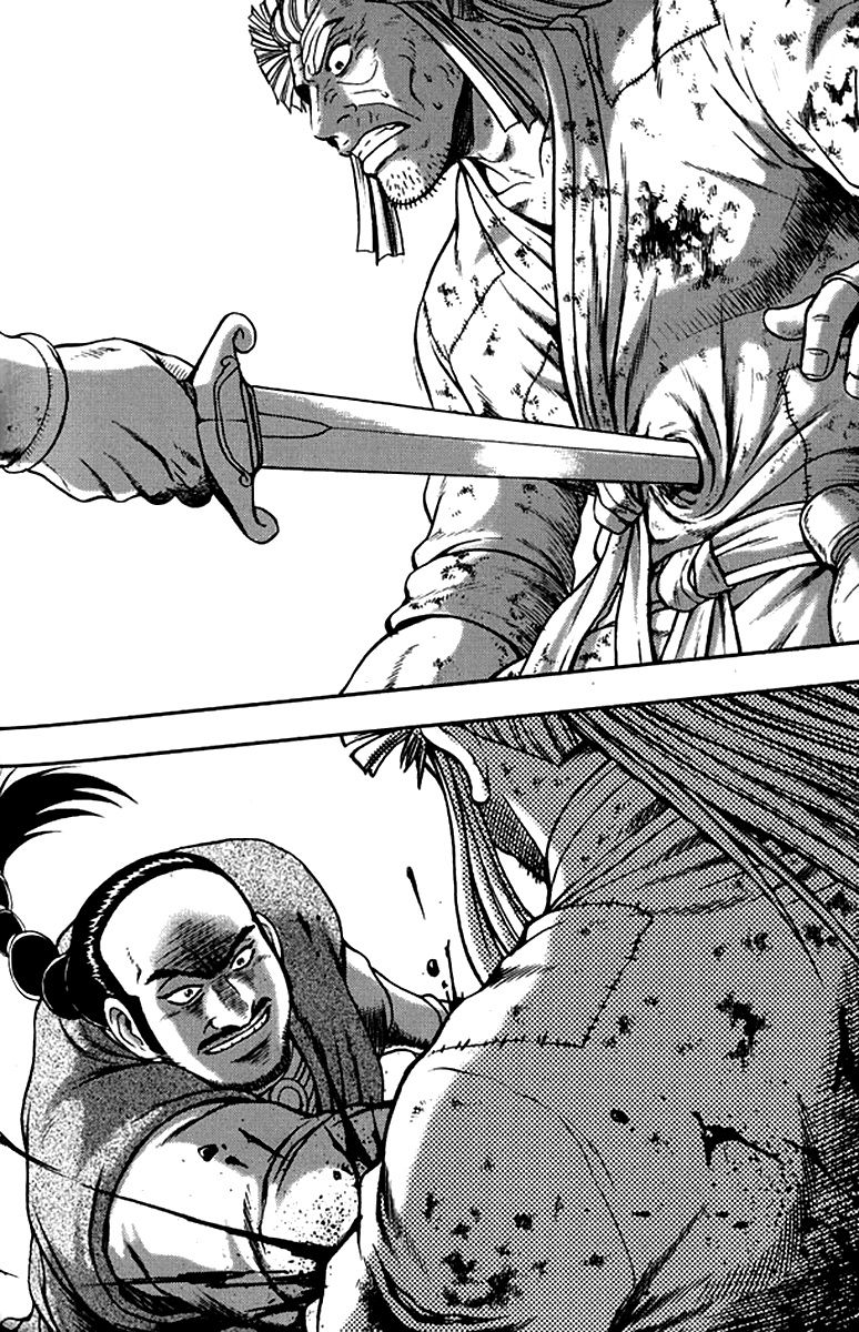 Ruler of the Land Chapter 292 - Page 29