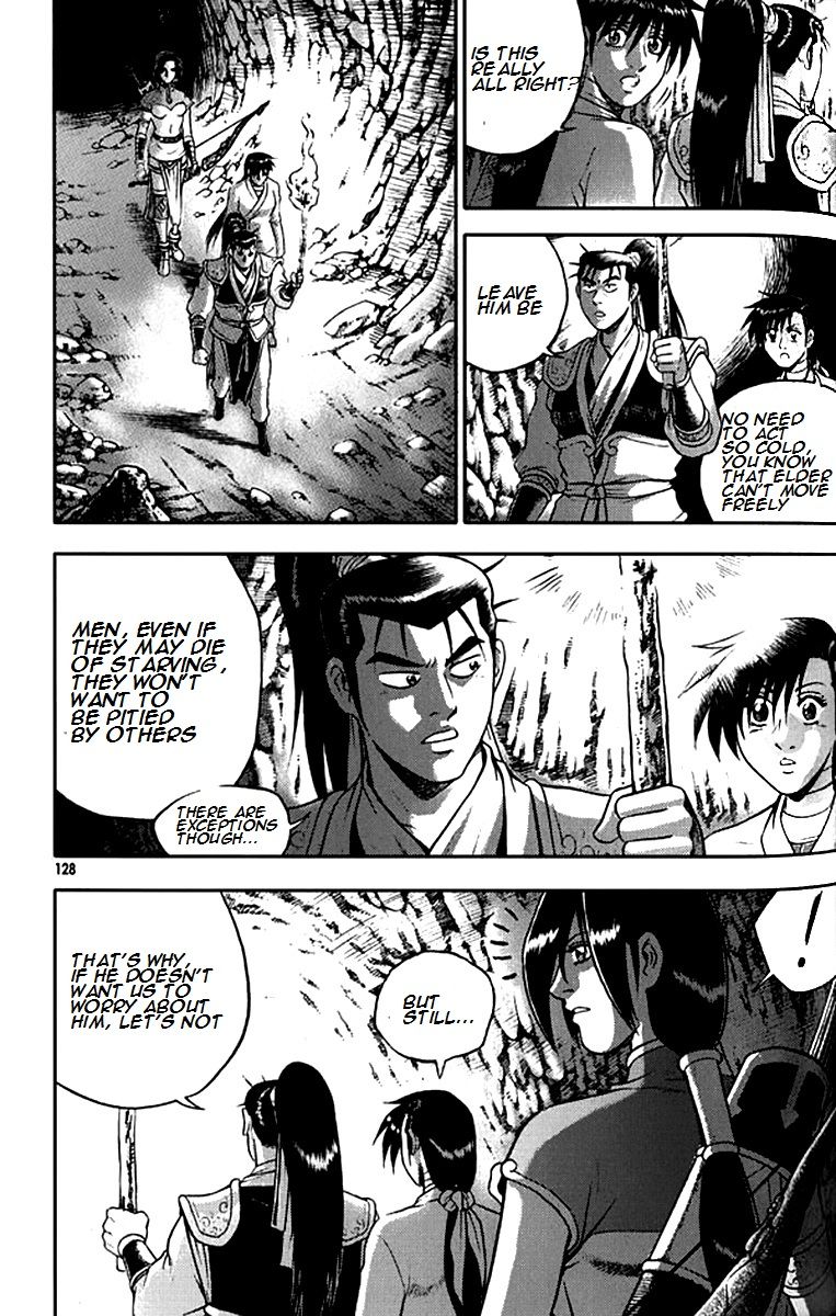 Ruler of the Land Chapter 292 - Page 6