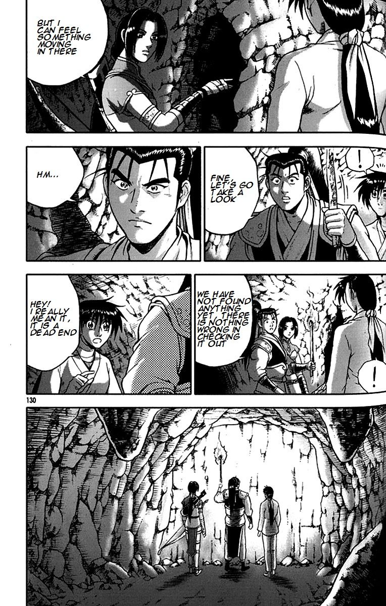 Ruler of the Land Chapter 292 - Page 8