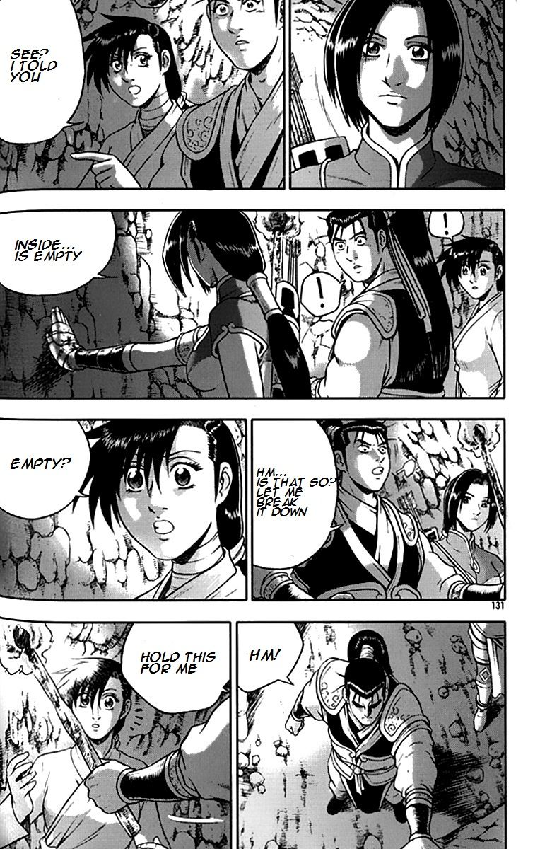 Ruler of the Land Chapter 292 - Page 9