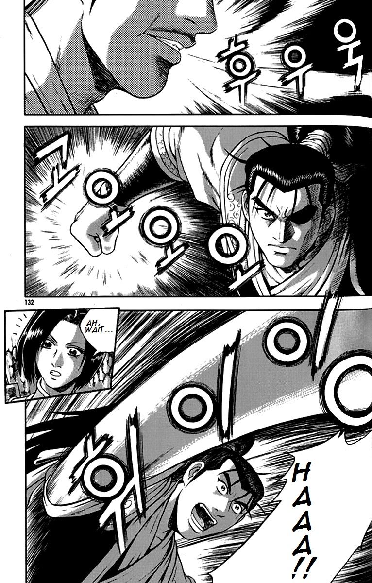 Ruler of the Land Chapter 292 - Page 10