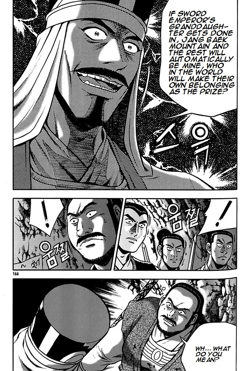 Ruler of the Land Chapter 293 - Page 12